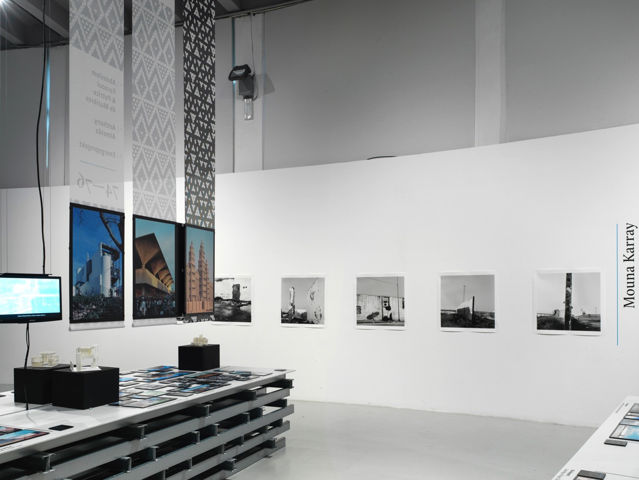 A short description about the picture goes here