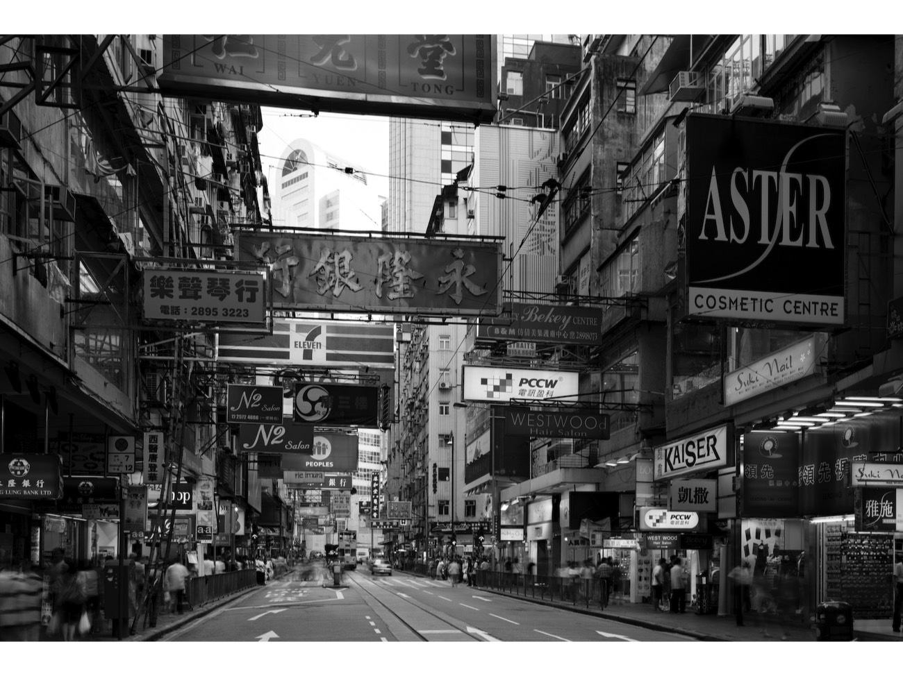 A short description about the picture goes here