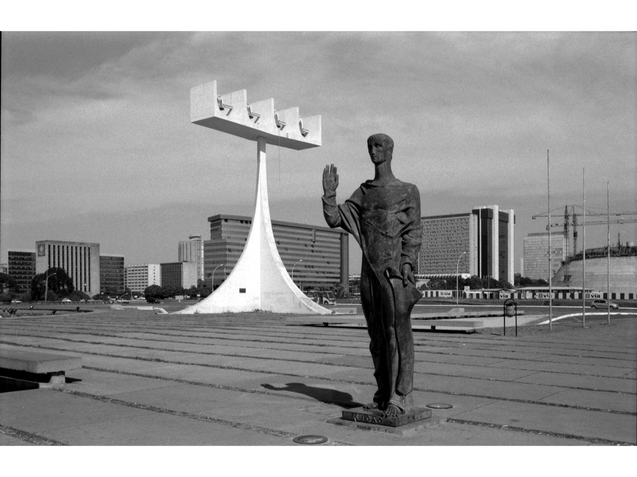 A short description about the picture goes here