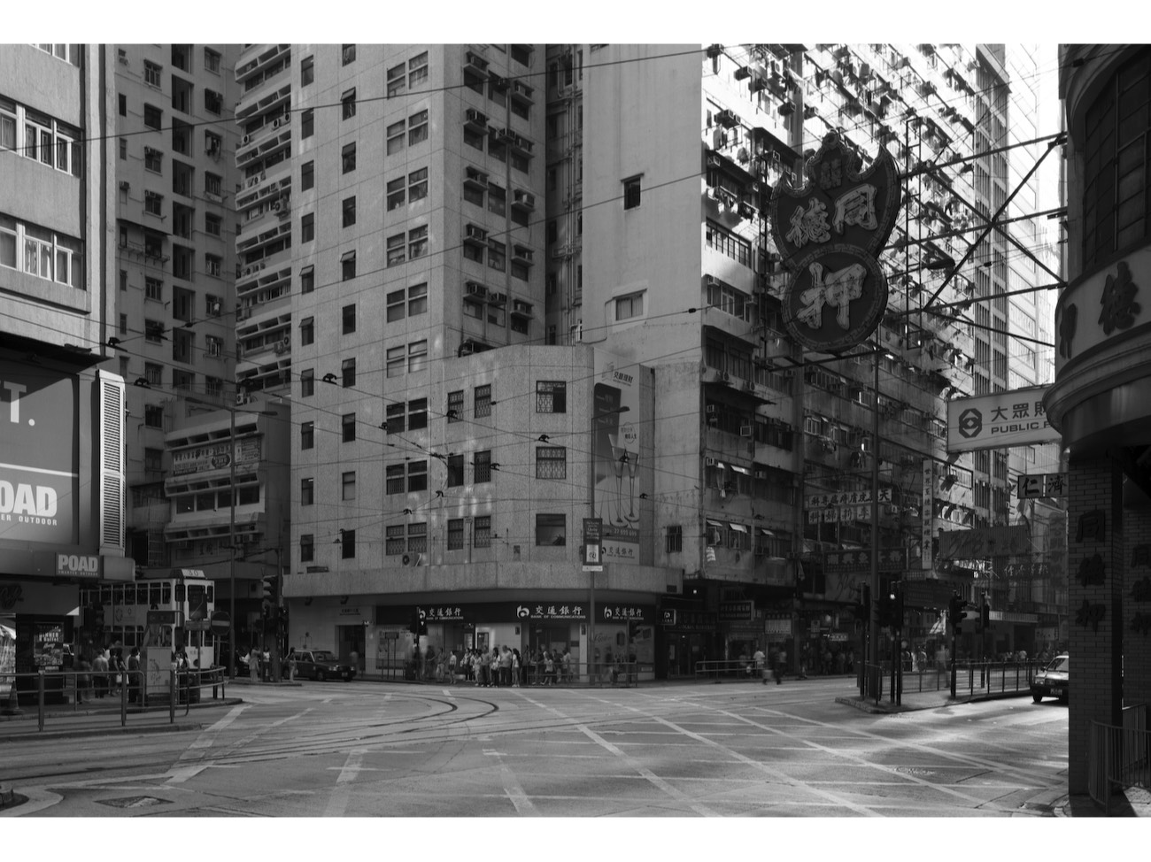 A short description about the picture goes here