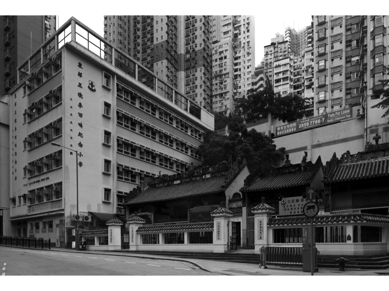 A short description about the picture goes here